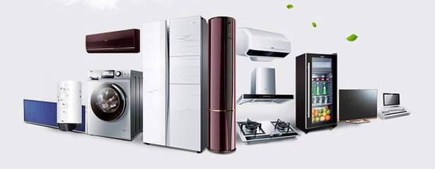 家電中報大面積報喜 格力美的雙雙再發力