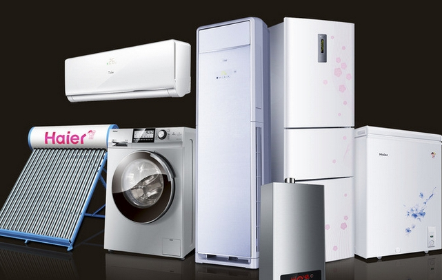 海爾電器：領銜全球物聯網的技術革命