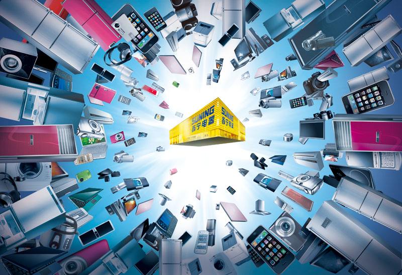 成立家電集團(tuán) 蘇寧持續(xù)領(lǐng)跑家電賽場(chǎng)