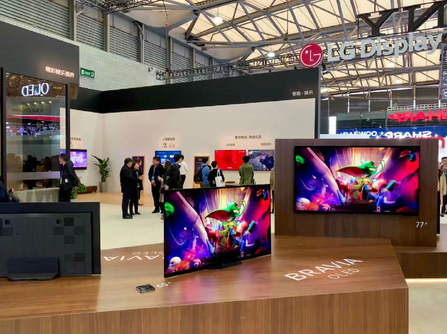 江蘇派恩組團參加AWE2019展會的報道