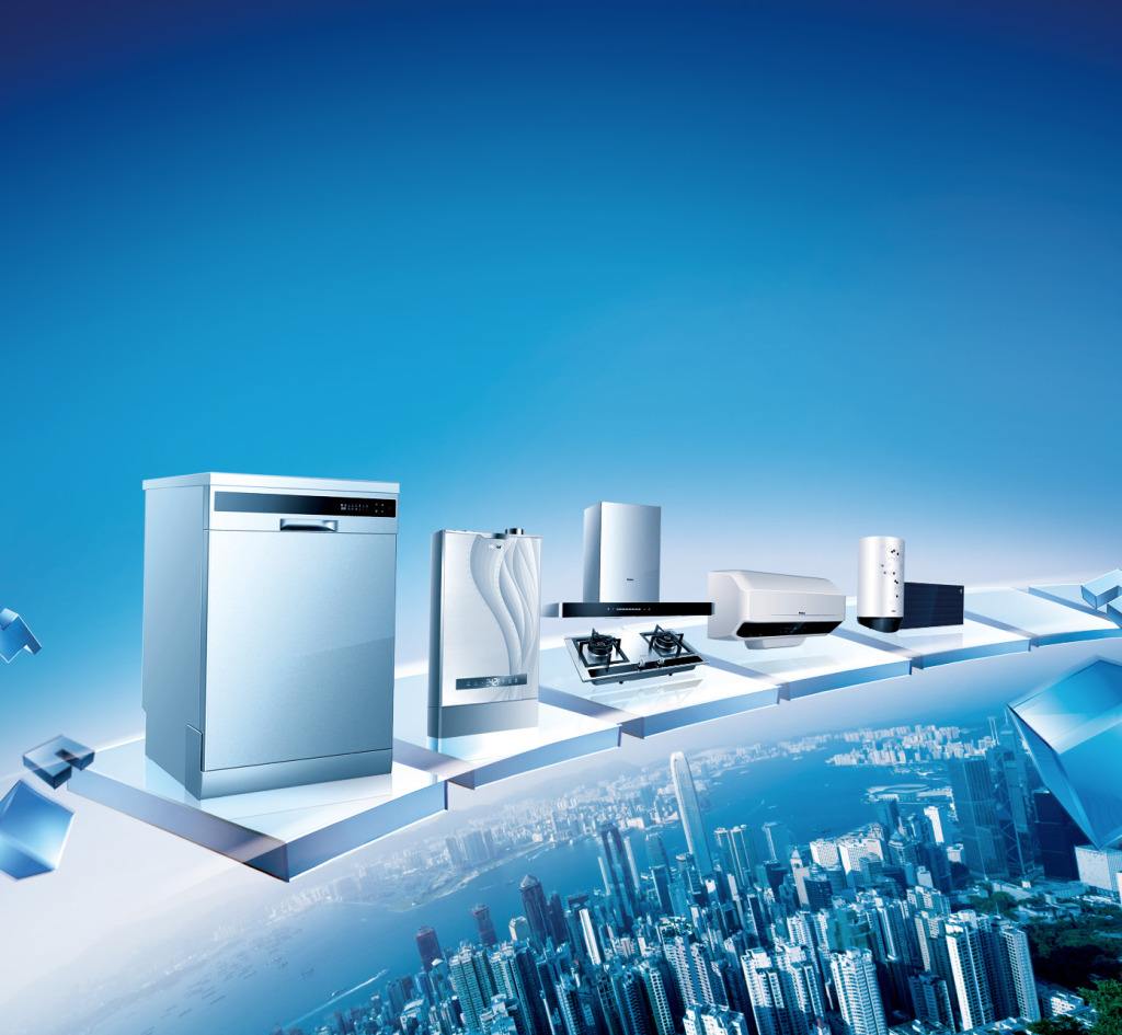 家電商入局5G 會被互聯網收割嗎？